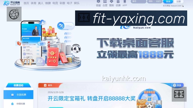 奖项证书