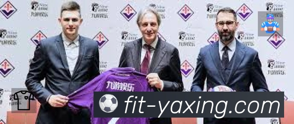 亚星安全运营支持